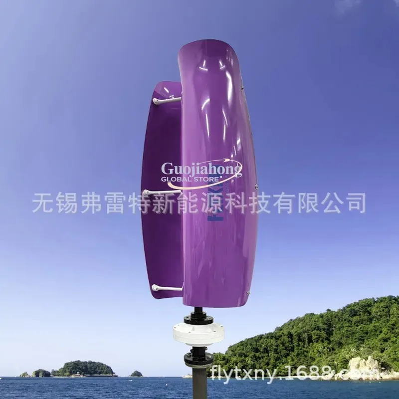 2026 Hot Tulip 1000 watts new magnetic levitation motor e-commerce wind turbine export explosion 48v fan
2026 Hot Tulip 1000 watts new magnetic levitation motor e-commerce wind turbine export explosion 48v fan