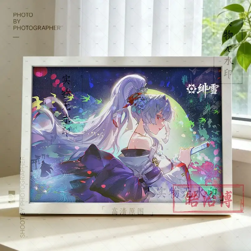 Wuthering Waves Anime Peripherals Hiyuki Figure Photo Frame Hiyuki Figurine Photo Ornament Decoration Collection Toys Gifts
Wuthering Waves Anime Peripherals Hiyuki Figure Photo Frame Hiyuki Figurine Photo Ornament Decoration Collection Toys Gifts
