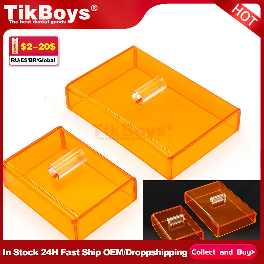 Лабораторный светозащитный чехол для хранения стоматологического материала, стоматологический инструмент, аксессуары для стоматологии, защита от тента, коробка для затенения из стоматологической смолы
Лабораторный светозащитный чехол для хранения стоматологического материала, стоматологический инструмент, аксессуары для стоматологии, защита от тента, коробка для затенения из стоматологической смолы