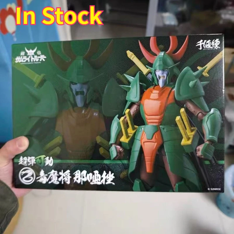【In Stock】Sentinel Super Flexible YoroiDen-Samurai Troopers Ronin Warriors Naaza Demon General Movable Toys Action Figures
【In Stock】Sentinel Super Flexible YoroiDen-Samurai Troopers Ronin Warriors Naaza Demon General Movable Toys Action Figures