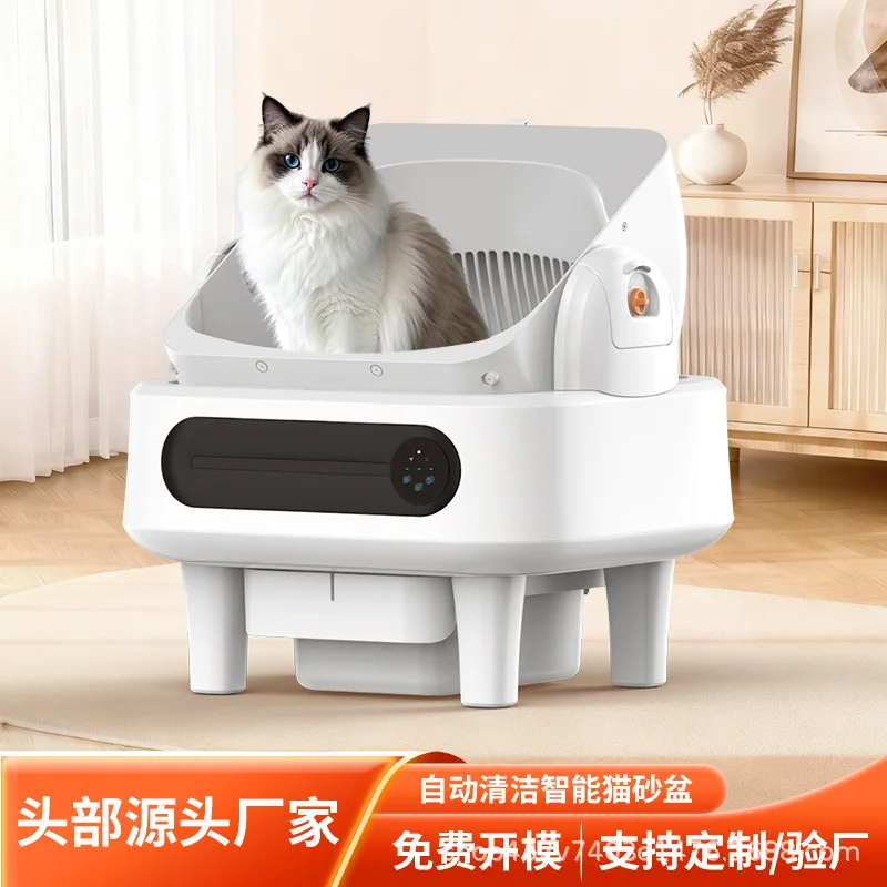 Smart APP Controlled Self Cleaning Cat Litter Box with WiFi Auto Packing for Automatic Cat Toilet
Smart APP Controlled Self Cleaning Cat Litter Box with WiFi Auto Packing for Automatic Cat Toilet