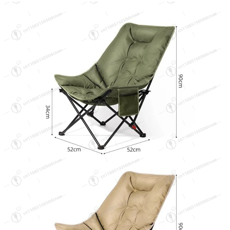 foldable chair lunch break recliner outdoor portable moon camping new casual dual-purpose back chair
foldable chair lunch break recliner outdoor portable moon camping new casual dual-purpose back chair