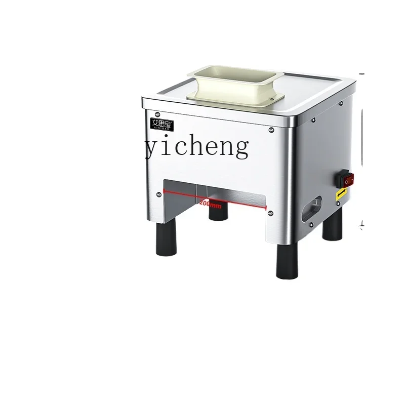 Meat Slicer Commercial Small Electric Shredding and Slicing Meat Slice Cutting Shredded Meat Automatic Machine
Meat Slicer Commercial Small Electric Shredding and Slicing Meat Slice Cutting Shredded Meat Automatic Machine