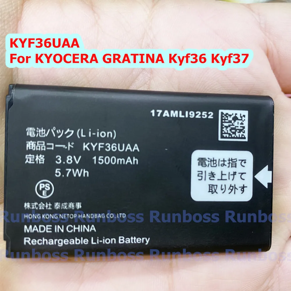 3.8V 1500mAh Battery KYF36UAA For KYOCERA GRATINA Kyf36 Kyf37 Mobile Phone Batteria
3.8V 1500mAh Battery KYF36UAA For KYOCERA GRATINA Kyf36 Kyf37 Mobile Phone Batteria