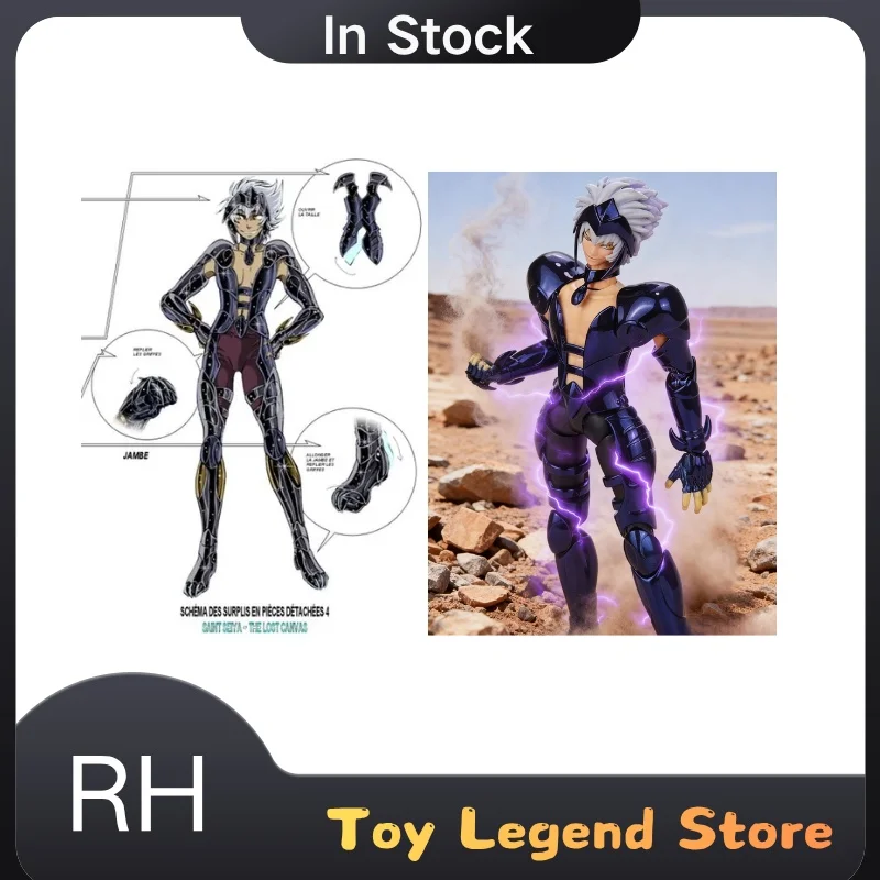 In Stock RH Cat Specter Cheshire LC Saint Seiya Myth Cloth EX Alloy Knights of the Zodiac Action Figure Collectible Toy Gift
In Stock RH Cat Specter Cheshire LC Saint Seiya Myth Cloth EX Alloy Knights of the Zodiac Action Figure Collectible Toy Gift