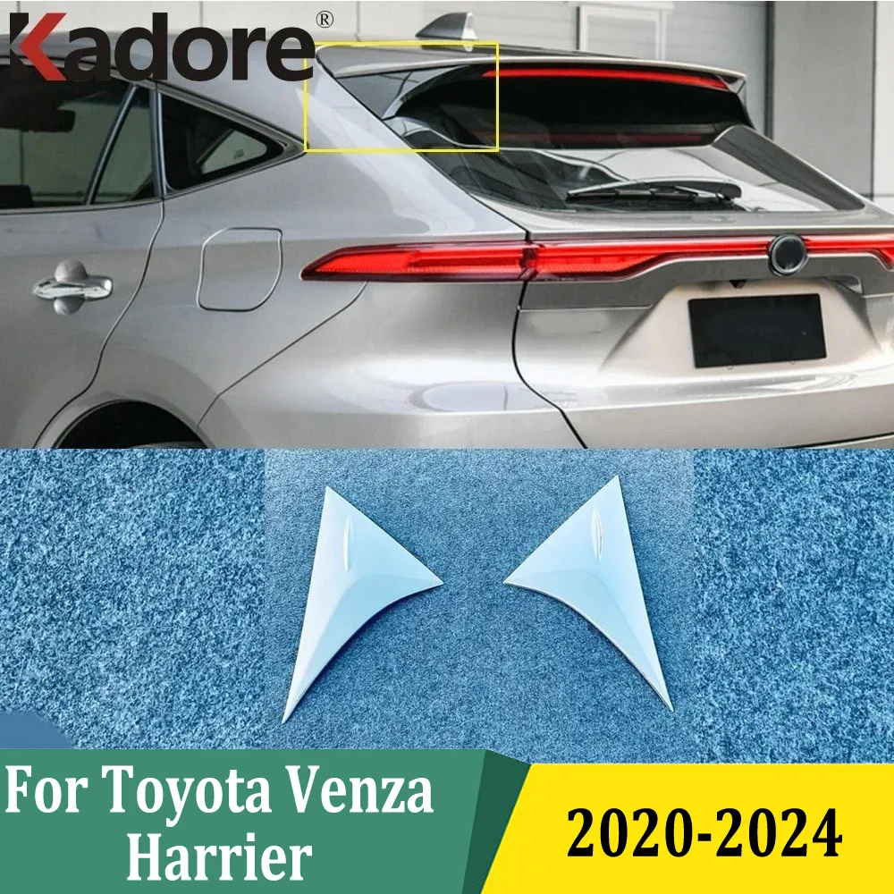 Треугольная накладка на заднее окно для Toyota Venza Harrier 2020 2021 2022 2023 2024, хромированная накладка на спойлер на заднее окно, автомобильная наклейка
Треугольная накладка на заднее окно для Toyota Venza Harrier 2020 2021 2022 2023 2024, хромированная накладка на спойлер на заднее окно, автомобильная наклейка