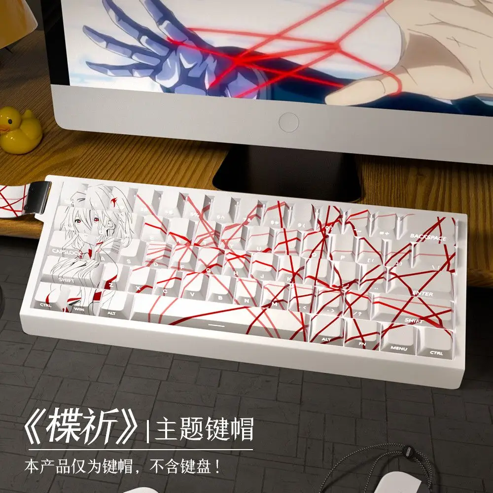 64 Keys Inori Keycaps Anime Side Print Translucent Key Caps PBT Cherry Profile for Mechanical Keyboard ND63Ace60/68
64 Keys Inori Keycaps Anime Side Print Translucent Key Caps PBT Cherry Profile for Mechanical Keyboard ND63Ace60/68