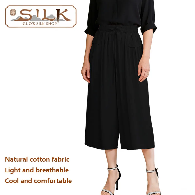 Хлопковые женские брюки-кюлоты из семи частей, свободные, на шнуровке, с широкими штанинами, удобные, повседневные, прохладные и дышащие для весны и лета
Хлопковые женские брюки-кюлоты из семи частей, свободные, на шнуровке, с широкими штанинами, удобные, повседневные, прохладные и дышащие для весны и лета