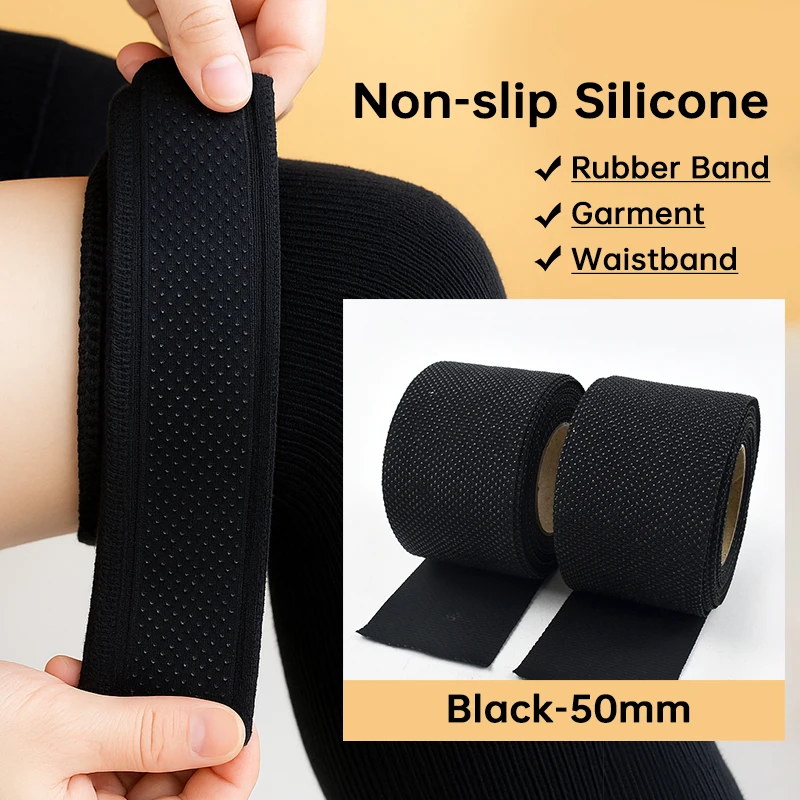 2/5Meters 50mm Non-slip Silicone Elastic Bands for Sportswear Rubber Band Garment Waistband Stretch Tape DIY Sewing Accessories
2/5Meters 50mm Non-slip Silicone Elastic Bands for Sportswear Rubber Band Garment Waistband Stretch Tape DIY Sewing Accessories