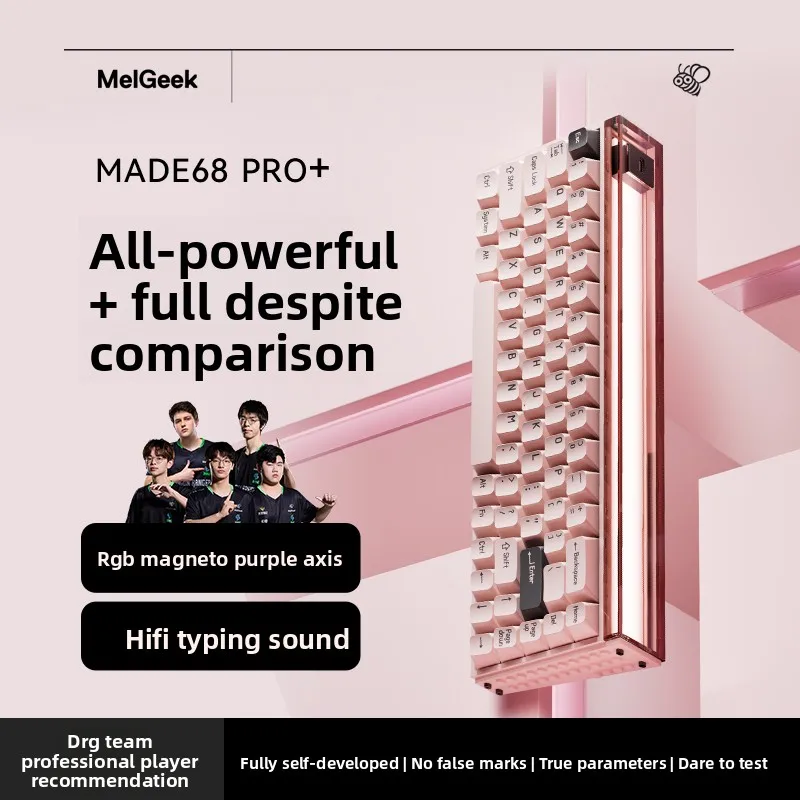 MelGeek Little Bee MADE68PRO Magnetic Switch Keyboard RT0.01 Gaming Esports Fearless Contract Dota Custom Gift
MelGeek Little Bee MADE68PRO Magnetic Switch Keyboard RT0.01 Gaming Esports Fearless Contract Dota Custom Gift