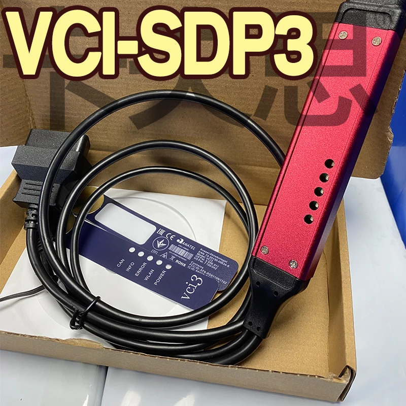 2026 NEW VCI SDP3 Work V2.63 Official Diagnostic Scanner for Truck Buses Marine Engines Full Functions AUTOCOM Scan Programmer
2026 NEW VCI SDP3 Work V2.63 Official Diagnostic Scanner for Truck Buses Marine Engines Full Functions AUTOCOM Scan Programmer