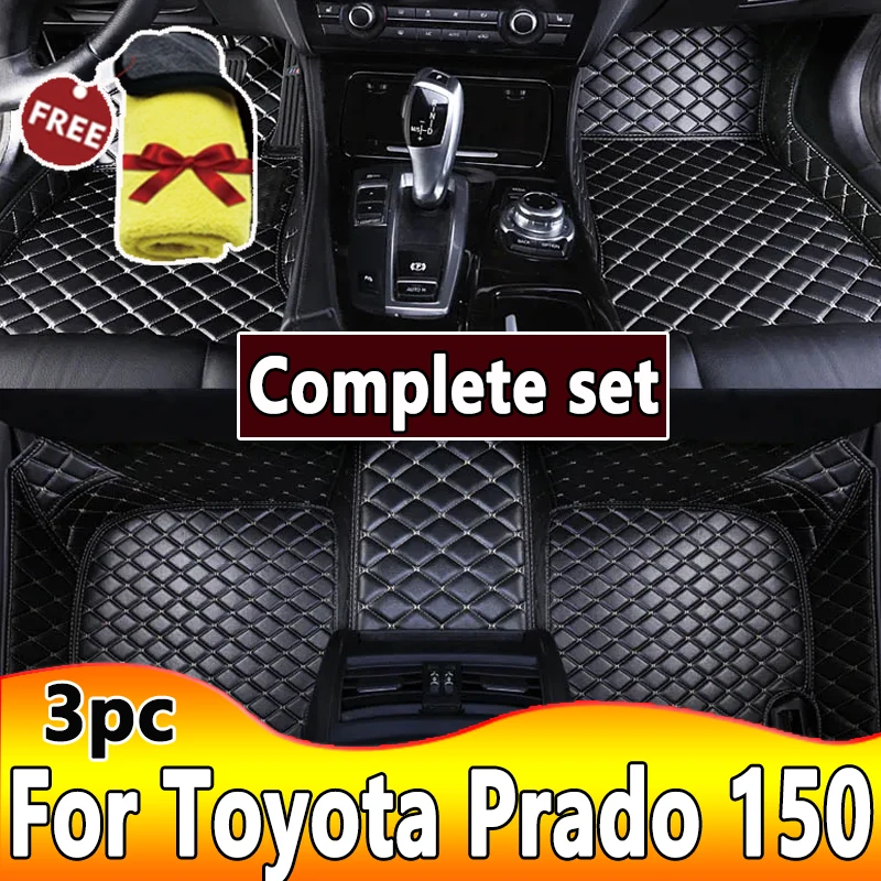 Автомобильные коврики для Toyota Prado 150 2020 2019 2018 2017 2016 2014
Автомобильные коврики для Toyota Prado 150 2020 2019 2018 2017 2016 2014