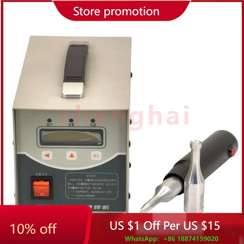28KHz 1000-1800W Ultrasonic Plastic Spot Welder Ultrasonic Spot Welding Machine
28KHz 1000-1800W Ultrasonic Plastic Spot Welder Ultrasonic Spot Welding Machine