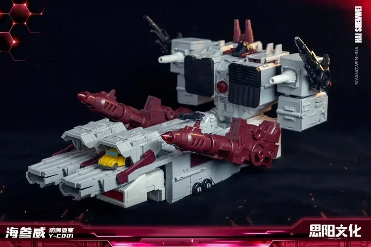 【In Stock】SIYANG Culture Transformation Y-C001 Metroplex Defense Fortress Vladivostok Action Figure
【In Stock】SIYANG Culture Transformation Y-C001 Metroplex Defense Fortress Vladivostok Action Figure