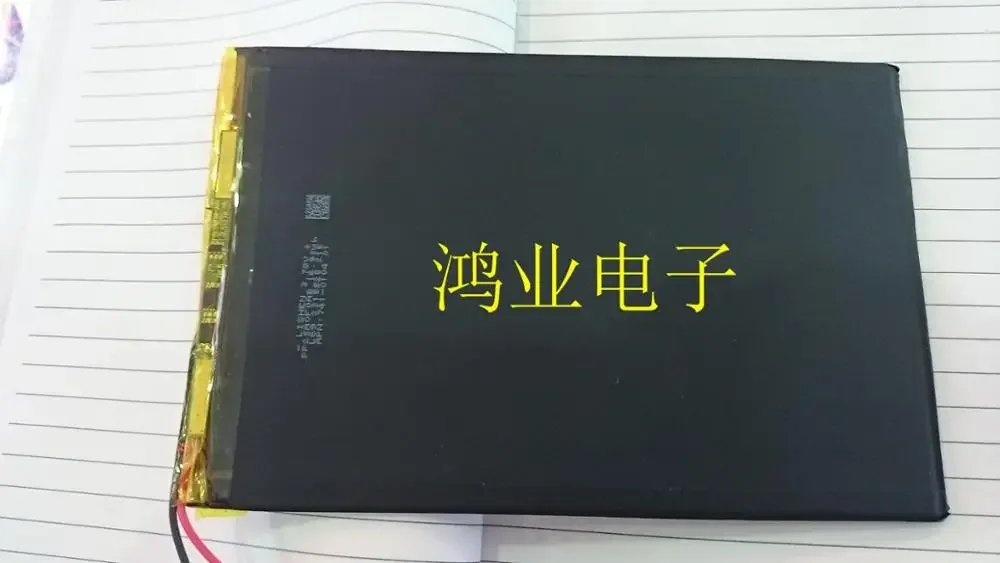 New Imported A Polymer Core 25100150 Ultra-thin Notebook Tablet Battery 4600 Ma Rechargeable Li-ion Cell A Good
New Imported A Polymer Core 25100150 Ultra-thin Notebook Tablet Battery 4600 Ma Rechargeable Li-ion Cell A Good