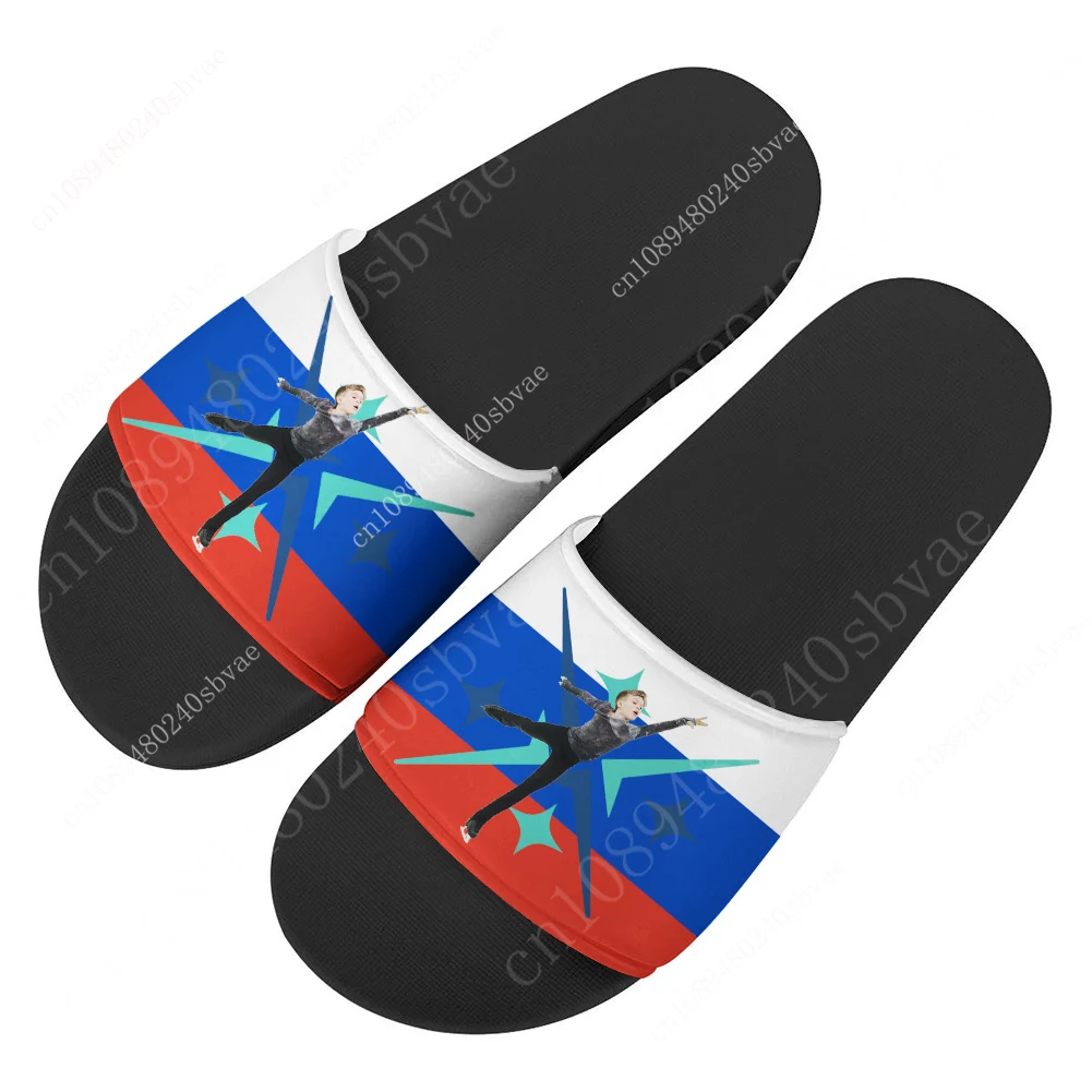 Лев Лазарев Lev Lazarev Figure Skating Sneakers Low Top Shoes Men Women Teenager Canvas Custom Made Shoes
Лев Лазарев Lev Lazarev Figure Skating Sneakers Low Top Shoes Men Women Teenager Canvas Custom Made Shoes