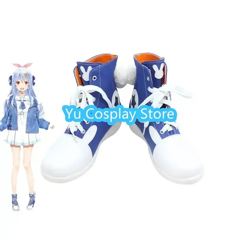 Yu-Cosplay Usada Pekora Cosplay Shoes Hot Vtuber Cosplay Shoes PU Leather Shoes Halloween Carnival Boots Cosplay Prop Custom
Yu-Cosplay Usada Pekora Cosplay Shoes Hot Vtuber Cosplay Shoes PU Leather Shoes Halloween Carnival Boots Cosplay Prop Custom