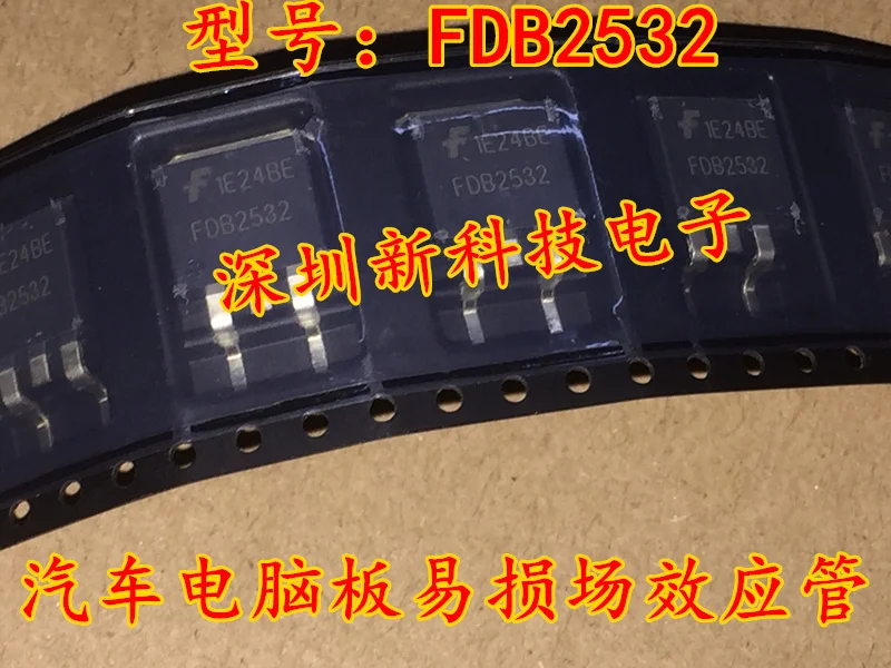 FDB2532 TO263 
FDB2532 TO263