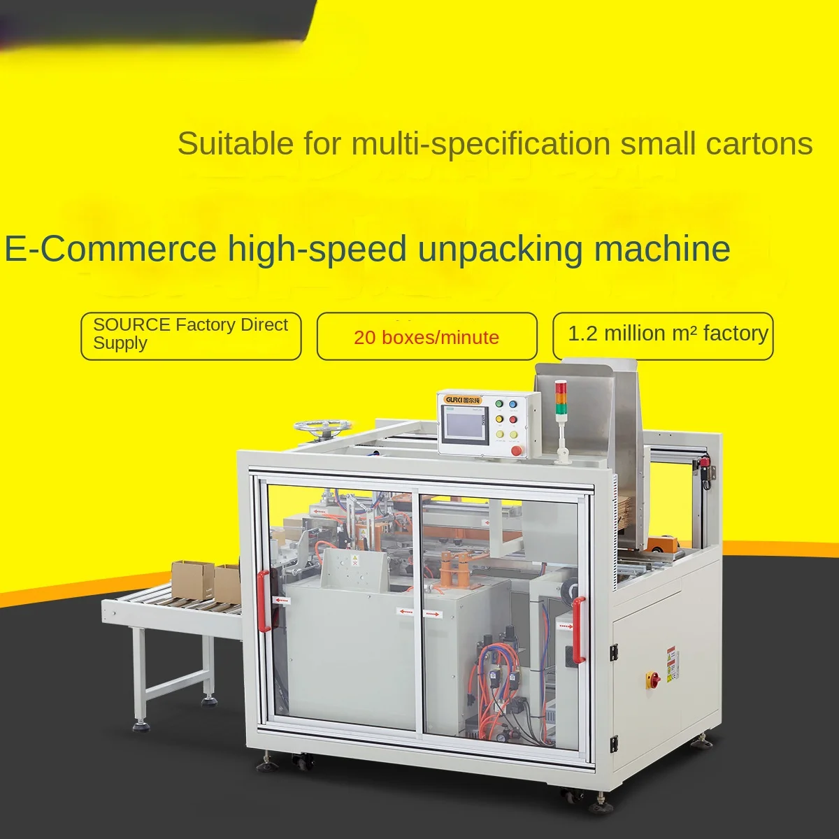 High-Speed Horizontal Carton Automatic E-Commerce Case Unpacker Forming Machine
High-Speed Horizontal Carton Automatic E-Commerce Case Unpacker Forming Machine