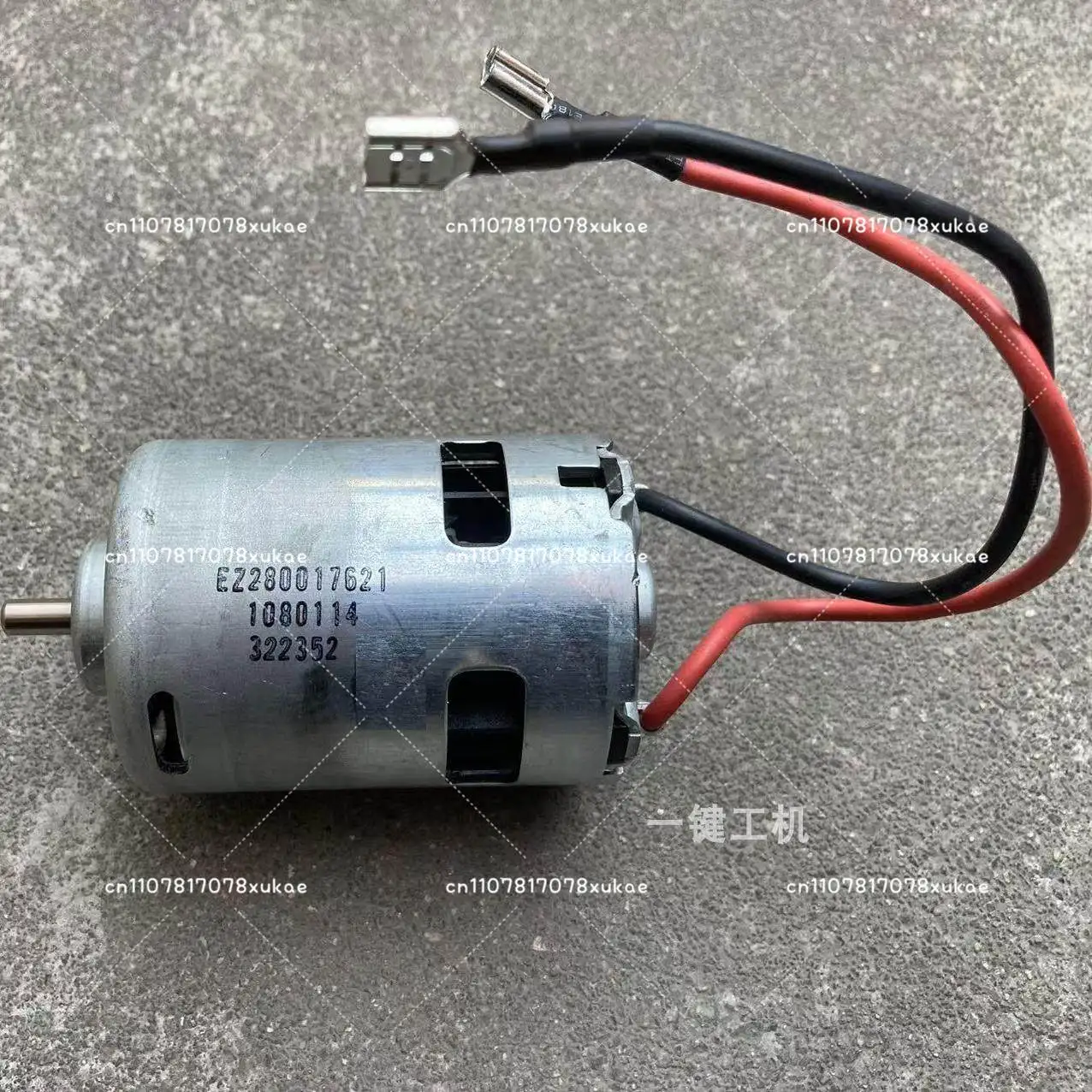 Новый оригинальный двигатель HILTI SIW9-A22 SBT4-A22 21.6V 1080114
Новый оригинальный двигатель HILTI SIW9-A22 SBT4-A22 21.6V 1080114