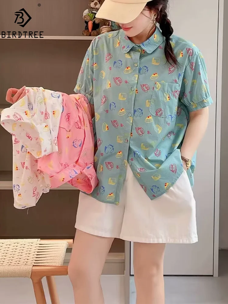 New Spring Cotton Casual Shirts Women Lapel Loose Cartoon Print Blouses Girl Short Sleeve Sweet Commute Top 2024 Summer T45559QM
New Spring Cotton Casual Shirts Women Lapel Loose Cartoon Print Blouses Girl Short Sleeve Sweet Commute Top 2024 Summer T45559QM