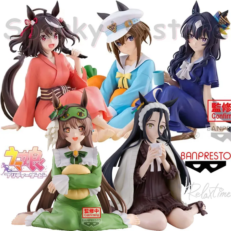 Bandai оригинальная аниме-фигурка Relax Time Pretty Derby Cheval Grand Kitasan Black Verxina, фигурка, игрушки для детей, милые подарки, модель
Bandai оригинальная аниме-фигурка Relax Time Pretty Derby Cheval Grand Kitasan Black Verxina, фигурка, игрушки для детей, милые подарки, модель