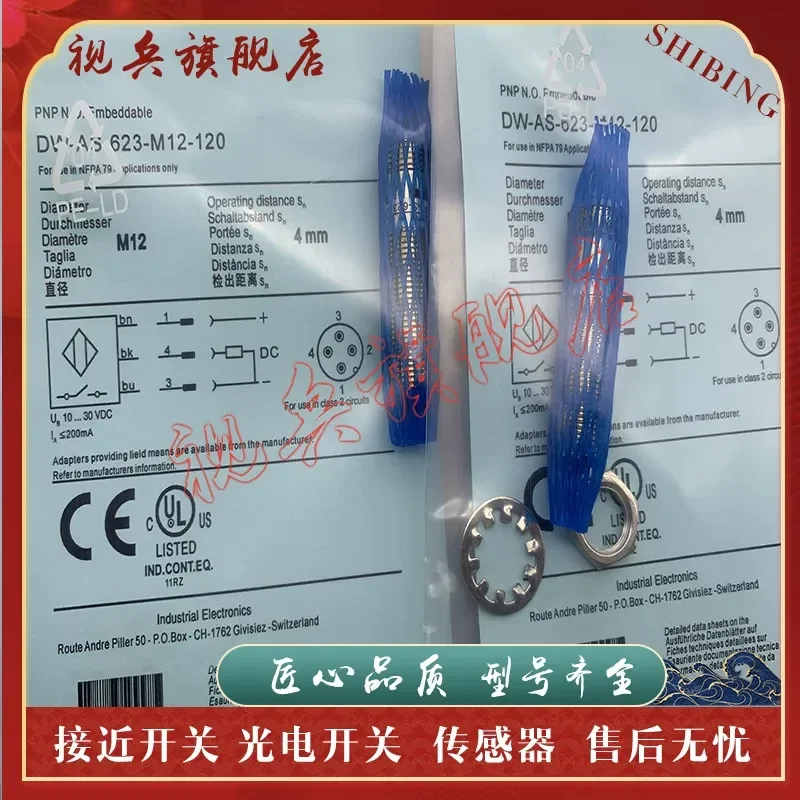 Sensor for DW-AS-623-M12-120 and DW-AS-614-M18-002 Spot Brand New Proximity Switch
Sensor for DW-AS-623-M12-120 and DW-AS-614-M18-002 Spot Brand New Proximity Switch
