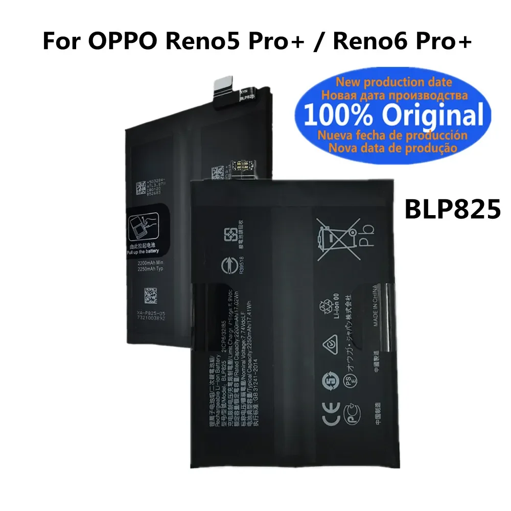 Оригинальный аккумулятор BLP825 4500 мАч для OPPO Find X3 Neo Reno 5 6 Pro Plus Reno6 Reno5 Pro + PLUS, аккумуляторы для телефонов
Оригинальный аккумулятор BLP825 4500 мАч для OPPO Find X3 Neo Reno 5 6 Pro Plus Reno6 Reno5 Pro + PLUS, аккумуляторы для телефонов