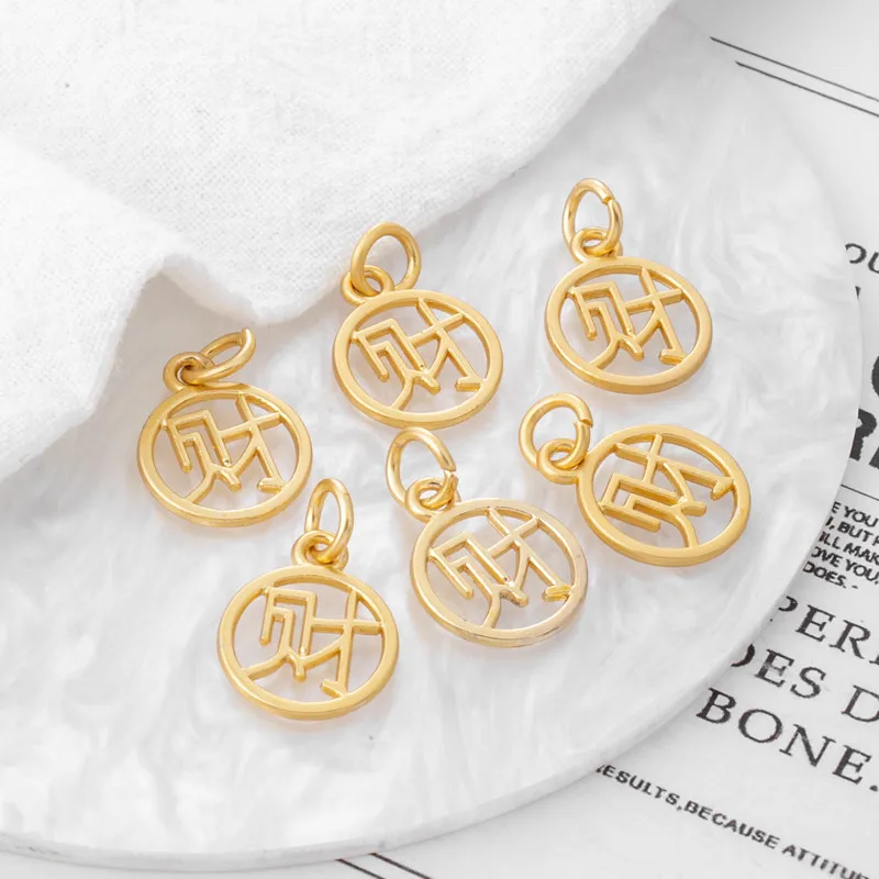 18K Copper Gold Plated Matte Sand Gold Hollow Fortune Bless Joy Lucky Pendant Charm For DIY Bracelet Necklace Jewelry Findings
18K Copper Gold Plated Matte Sand Gold Hollow Fortune Bless Joy Lucky Pendant Charm For DIY Bracelet Necklace Jewelry Findings