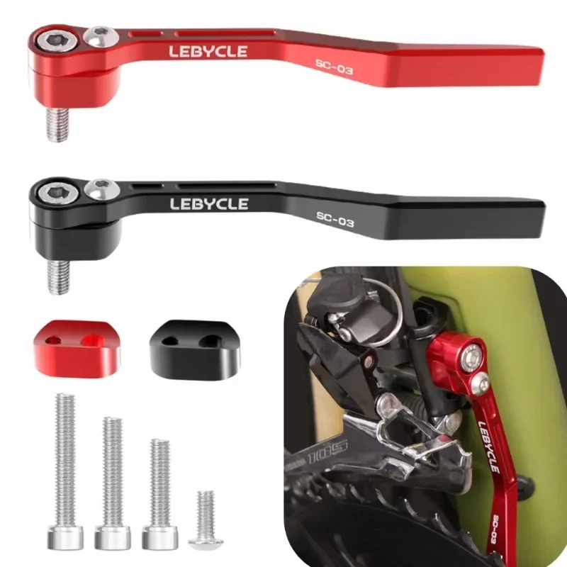 Road Bike Chain Stabilizer Chain Guide Anti-drop Device Anti-drop Buckle Protector Catcher Bicycle Accessories Parts
Road Bike Chain Stabilizer Chain Guide Anti-drop Device Anti-drop Buckle Protector Catcher Bicycle Accessories Parts