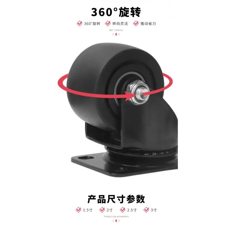 1 Pcs 2.5-inch Low-profile Swivel Casters For Server Rack/cabinet/aquarium - High-speed, Heavy-duty PP Denim Wheels
1 Pcs 2.5-inch Low-profile Swivel Casters For Server Rack/cabinet/aquarium - High-speed, Heavy-duty PP Denim Wheels