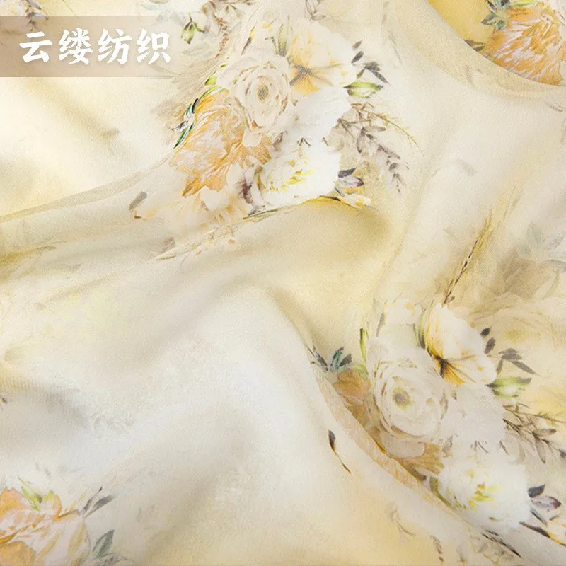 Silk georgette warm yellow colorful floral light and transparent soft gauze women's dress fabric
Silk georgette warm yellow colorful floral light and transparent soft gauze women's dress fabric