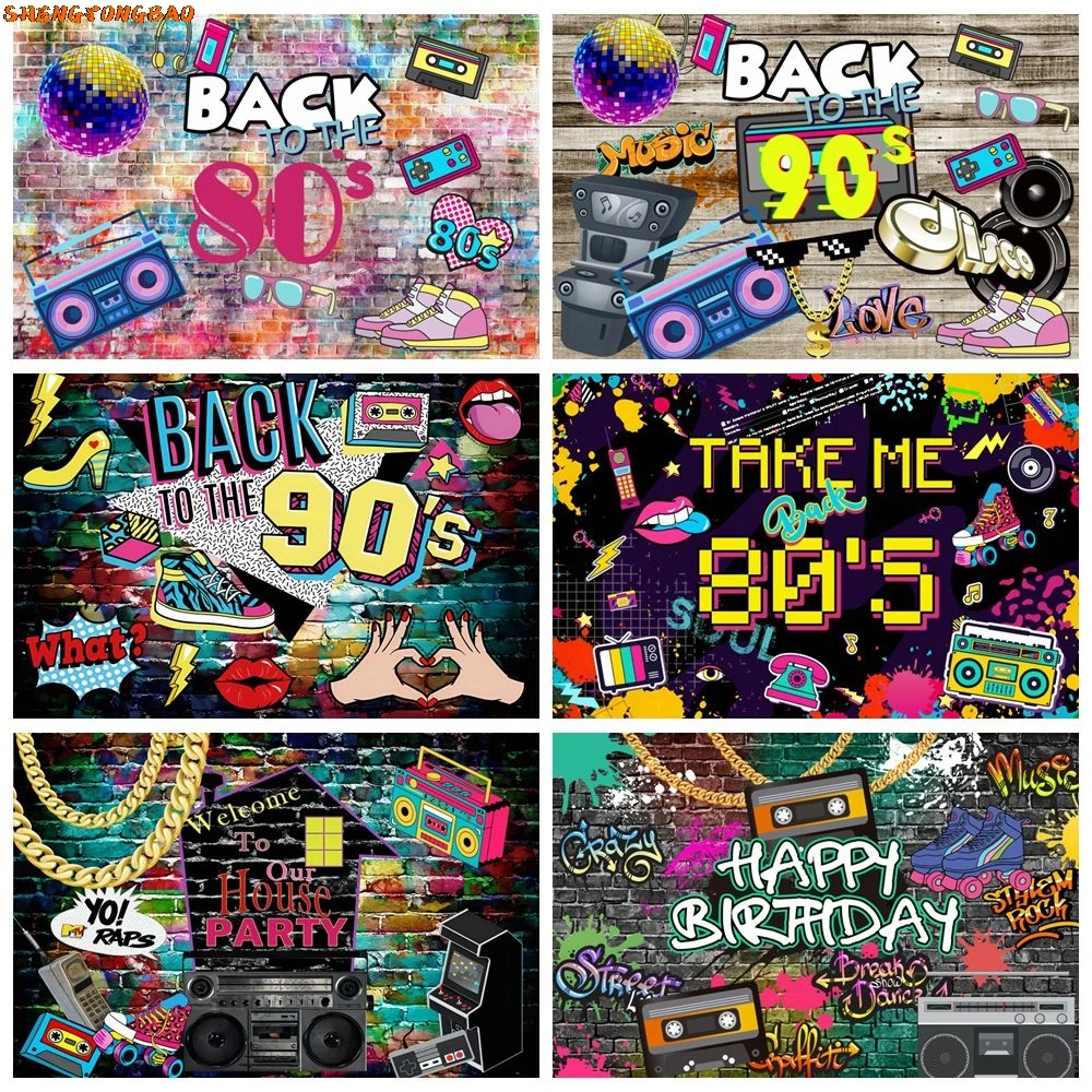 Retro to 8090s Disco Party Backdrop Hip Hop Dance Music Radio Birthday Party Photography Background Decor Poster Photo Studio
Retro to 8090s Disco Party Backdrop Hip Hop Dance Music Radio Birthday Party Photography Background Decor Poster Photo Studio