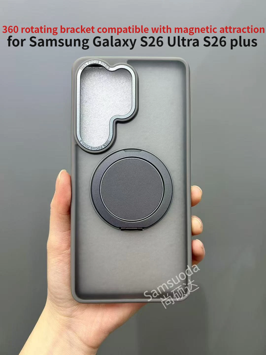 360 Magnetic Bracket Drop-resistant Phone Case for Samsung Galaxy S26 Ultra 26 plus Frosted Skin-sensitive Magnetic Case
360 Magnetic Bracket Drop-resistant Phone Case for Samsung Galaxy S26 Ultra 26 plus Frosted Skin-sensitive Magnetic Case