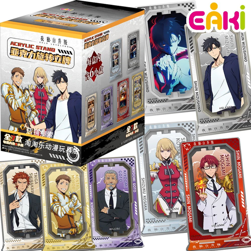 Original EAKI Solo Leveling Acrylic Rotating Model Anime Peripheral Gifts Ornaments Collections Desktop Display for Boyfriend
Original EAKI Solo Leveling Acrylic Rotating Model Anime Peripheral Gifts Ornaments Collections Desktop Display for Boyfriend
