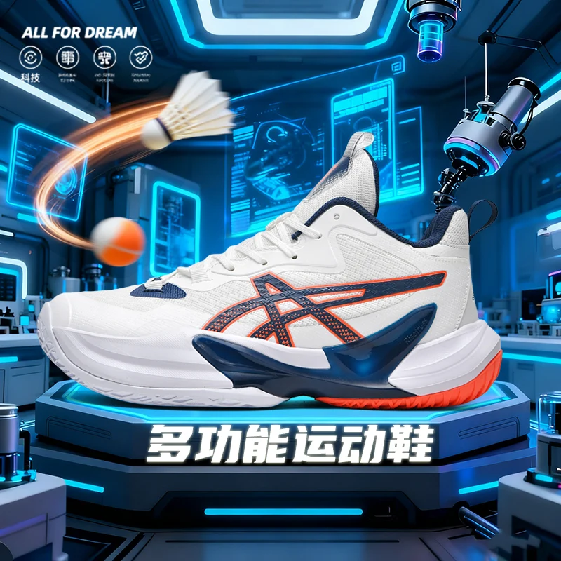 2026 NEW Badminton Tennis Table Tennis Shoes Men Women Teenagers Lightweight Breathable Indoor Training Sports Sneakers Anti Sli
2026 NEW Badminton Tennis Table Tennis Shoes Men Women Teenagers Lightweight Breathable Indoor Training Sports Sneakers Anti Sli