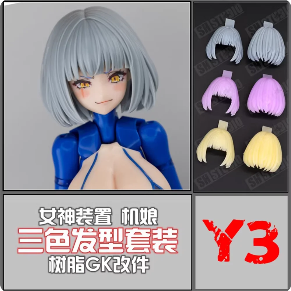 Snail SH STUDIO 1/12 Mecha Girl Goddess Device Three Color Hair Style Y3 Group Resin GK Modified Parts Model In Stock
Snail SH STUDIO 1/12 Mecha Girl Goddess Device Three Color Hair Style Y3 Group Resin GK Modified Parts Model In Stock