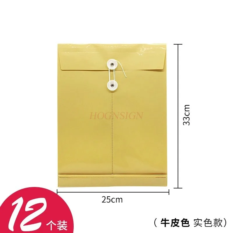 File bag A4 folder, data bag, paper storage bag, office file zipper bag, transparent waterproof bag
File bag A4 folder, data bag, paper storage bag, office file zipper bag, transparent waterproof bag