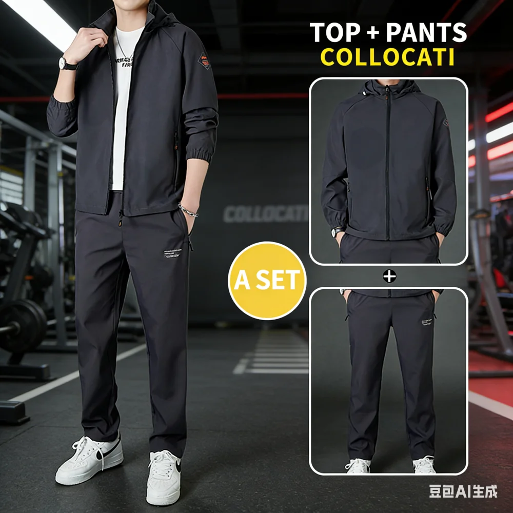 High-end casual 2026 sports outfit for men - long-sleeved jacket for spring and autumn, lightweight, trendy, stylish, a handsome
High-end casual 2026 sports outfit for men - long-sleeved jacket for spring and autumn, lightweight, trendy, stylish, a handsome