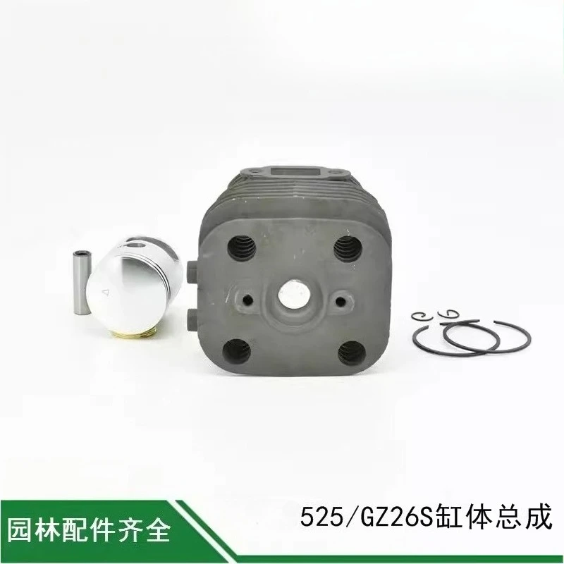 525R Lawn Mower Cylinder Block Piston Assembly GZ26S High Branch Shear Universal Original Size Replacement Part
525R Lawn Mower Cylinder Block Piston Assembly GZ26S High Branch Shear Universal Original Size Replacement Part