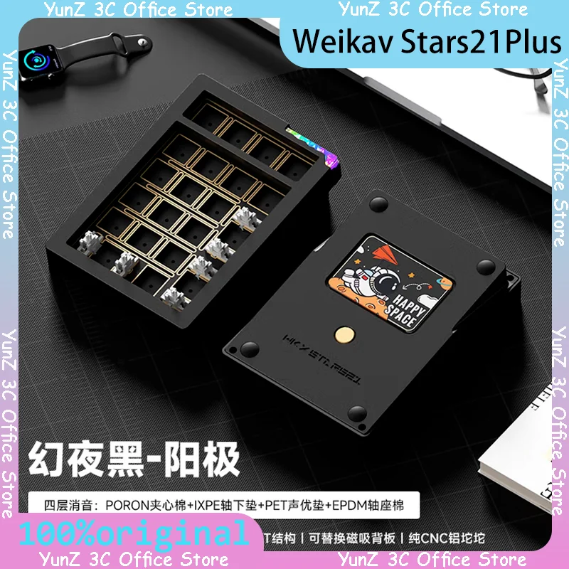 Weikav Stars21Plus Mechanical Keyboard Kit RGB Wireless Bluetooth 3 Mode Hot Swap Numeric Keypad Aluminum Case Office Gift
Weikav Stars21Plus Mechanical Keyboard Kit RGB Wireless Bluetooth 3 Mode Hot Swap Numeric Keypad Aluminum Case Office Gift
