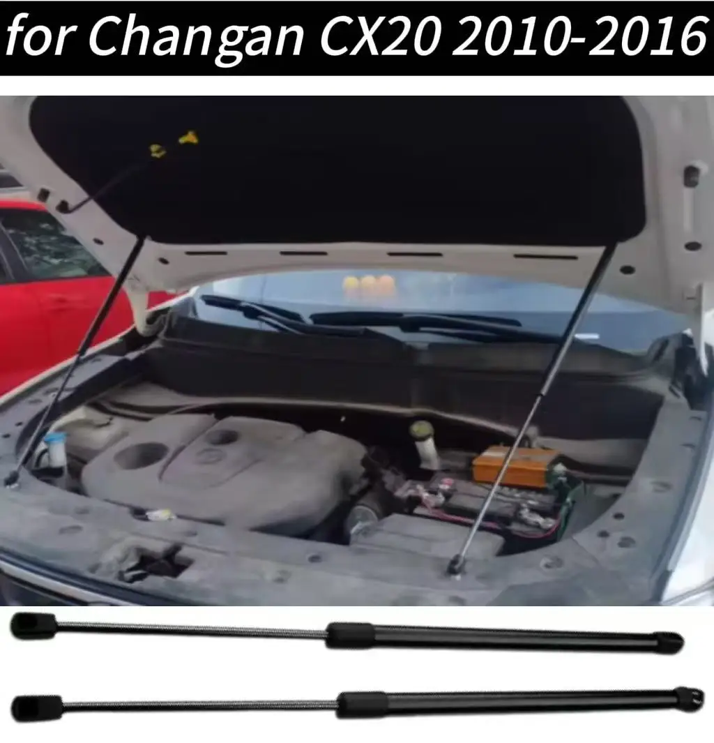 Hood Bonnet Lift Support Struts For Changan CX20 CS1 2010-2016 Gas Spring Shock Absorber Props
Hood Bonnet Lift Support Struts For Changan CX20 CS1 2010-2016 Gas Spring Shock Absorber Props