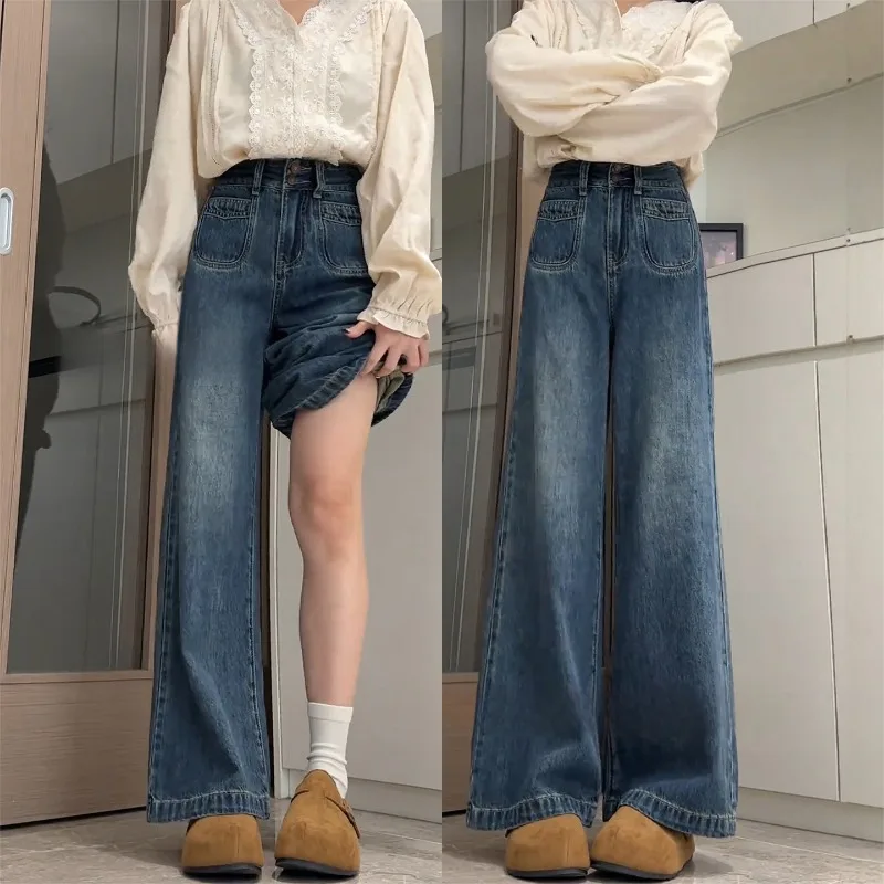 New Women's Wide-leg Loose Jeans Spring and Autumn High-waisted Denim Straight-leg Pants Pear Shape Female Casual Denim Trousers
New Women's Wide-leg Loose Jeans Spring and Autumn High-waisted Denim Straight-leg Pants Pear Shape Female Casual Denim Trousers