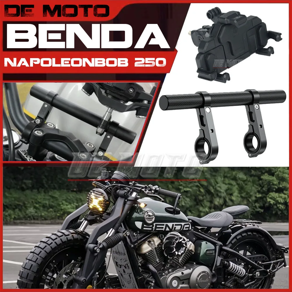 FOR BENDA Napoleonbob 250 Navigation bracket GPS expansion bracket Motorcycle modification accessories GPS bracket
FOR BENDA Napoleonbob 250 Navigation bracket GPS expansion bracket Motorcycle modification accessories GPS bracket