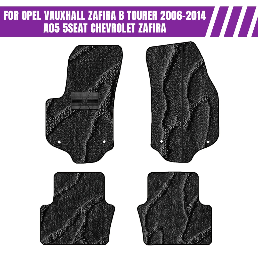 For Opel Vauxhall zafira B Tourer 2006–2014 A05 5seat Chevrolet Zafira Car Mat Interior Accessories Car Floor Mats Full Set
For Opel Vauxhall zafira B Tourer 2006–2014 A05 5seat Chevrolet Zafira Car Mat Interior Accessories Car Floor Mats Full Set