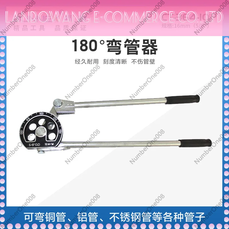CT-364-10 Lever type pipe bender 16mm copper tube aluminum tube thin wall stainless steel tube manual pipe bender
CT-364-10 Lever type pipe bender 16mm copper tube aluminum tube thin wall stainless steel tube manual pipe bender