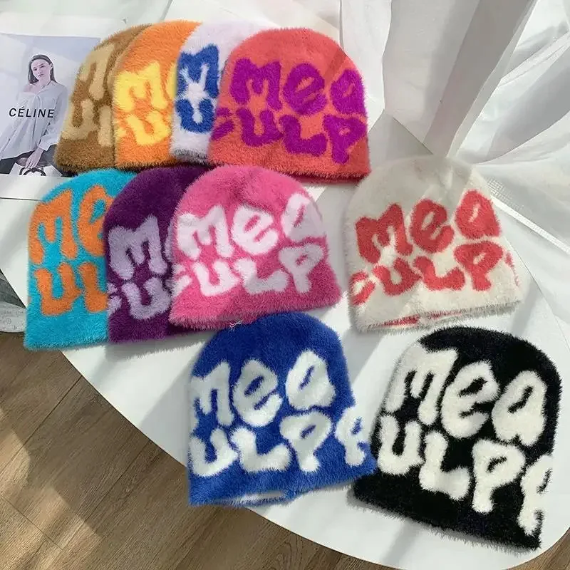 Korean Style Simple Plush Letter Jacquard Knitted Hat Loose Version Warm Ear Protection Men and Women Pullover Hat
Korean Style Simple Plush Letter Jacquard Knitted Hat Loose Version Warm Ear Protection Men and Women Pullover Hat