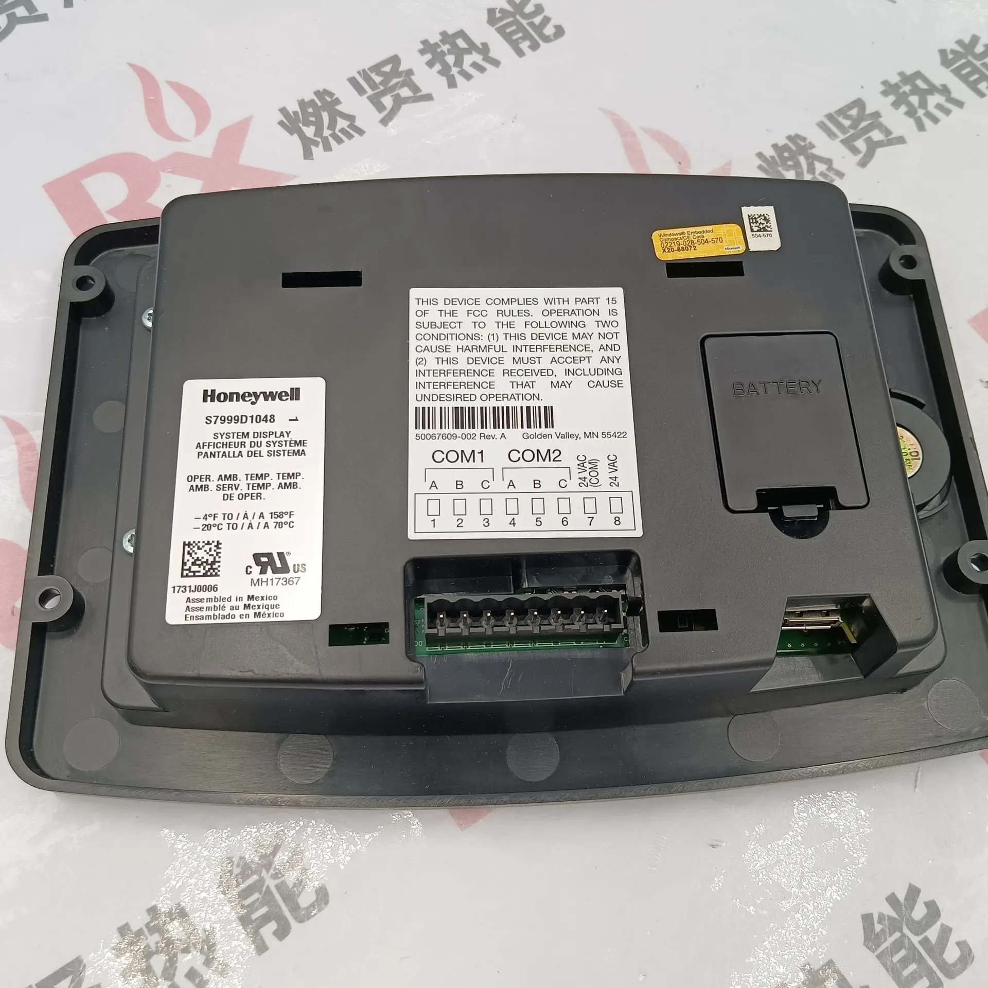 2025 Honeywell Honeywell, USA, 2 original brand new combustion accessories S7999D1006 in stock
2025 Honeywell Honeywell, USA, 2 original brand new combustion accessories S7999D1006 in stock