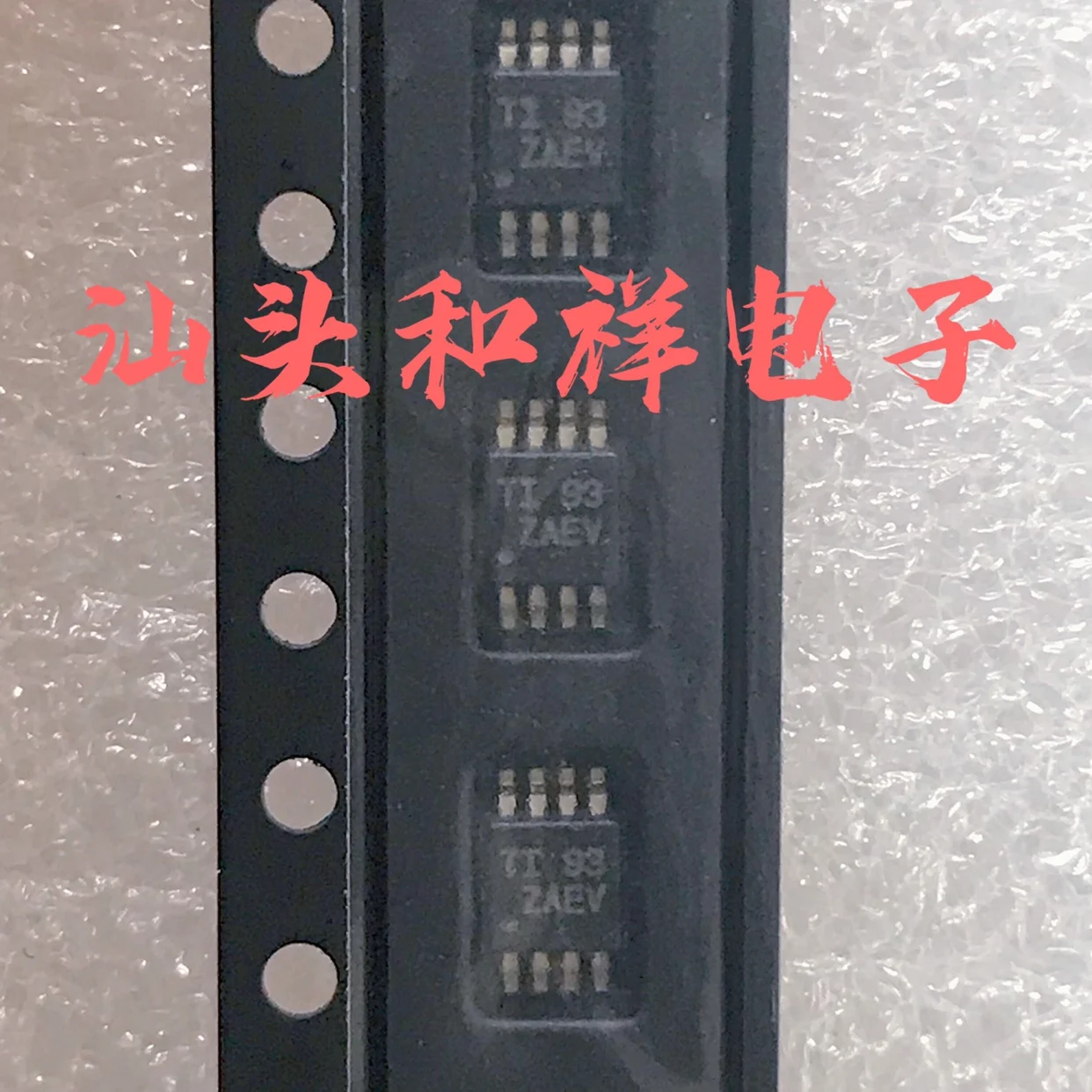 Free shipping OPA2320AQDGKRQ1 OPA2320AQDGKR OPA2320 MSOP-8 ZAEV 10PCS
Free shipping OPA2320AQDGKRQ1 OPA2320AQDGKR OPA2320 MSOP-8 ZAEV 10PCS
