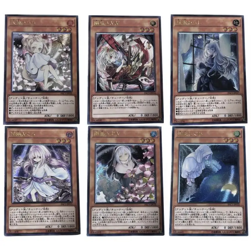 Yu Gi Oh Флэш-карта Ghost Mourner Moonlit Chill Ghost Ogre Snow Rabbit Diy 6 шт. UTR Фигурки Аниме Коллекция игр
Yu Gi Oh Флэш-карта Ghost Mourner Moonlit Chill Ghost Ogre Snow Rabbit Diy 6 шт. UTR Фигурки Аниме Коллекция игр